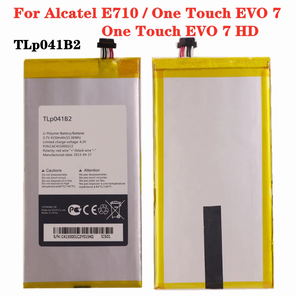 

Аккумулятор для планшета Alcatel E710 One Touch EVO 7 EVO7 HD TLP041B2, 4150 мАч