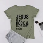 Женская футболка с принтом Иисуса из моих рок, с круглым вырезом и коротким рукавом