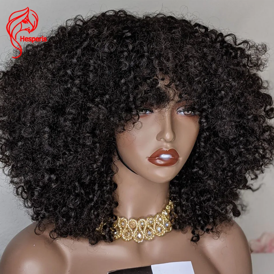 spesifikasi Hespermis 200 Wig Rambut Manusia Keriting Pendek Orang Brasil Dengan Wig Buatan Mesin Penuh Bagian Atas Atas Kepala Keriting Ikal Afro Keriting Remy