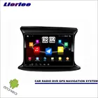 Автомобильный Android плеер мультимедиа для Fiat ViaggioDodge Дротика PF 2003-2017 Радио Стерео GPS навигация 9 