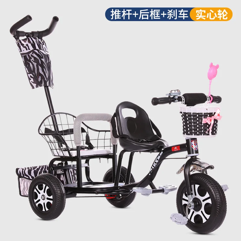 Baby Stroller Child Double Tricycle Bicycle Baby Twin Stroller Baby Twins 0-3Y 4-6Y Lightweight and Versatile - Цвет: C