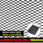 Алюминиевая решетка для кузова автомобиля, универсальная сетка для вентиляции, х3 см