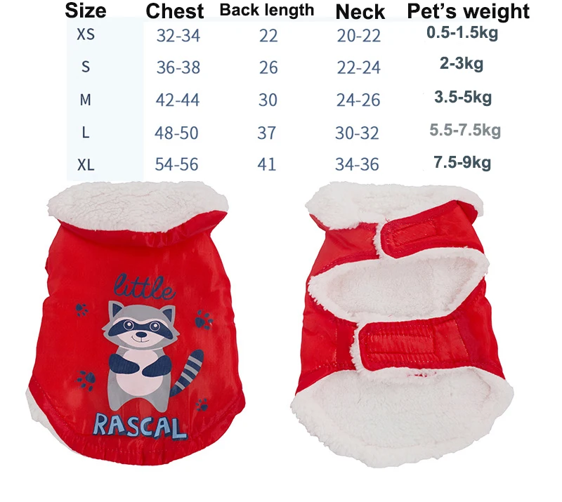 Красный шерстяной жилет для домашних животных зимняя одежда маленьких и средних