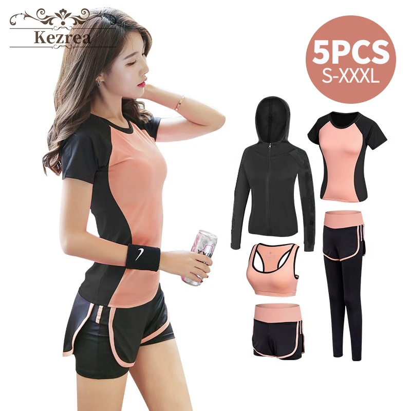 

Комплект женский из 5 предметов, для занятий йогой и фитнесом