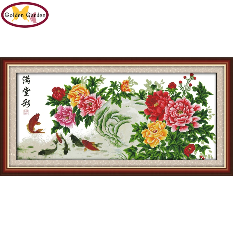 Набор для вышивки Пион с цветными узорами|Упаковка| |