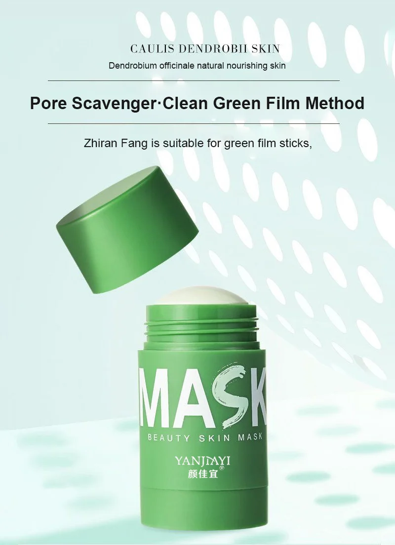 Green Tea Mud Mask Oil Control Deep Cleansing Solid Stick Smear Type Moisturizing Skin Care |