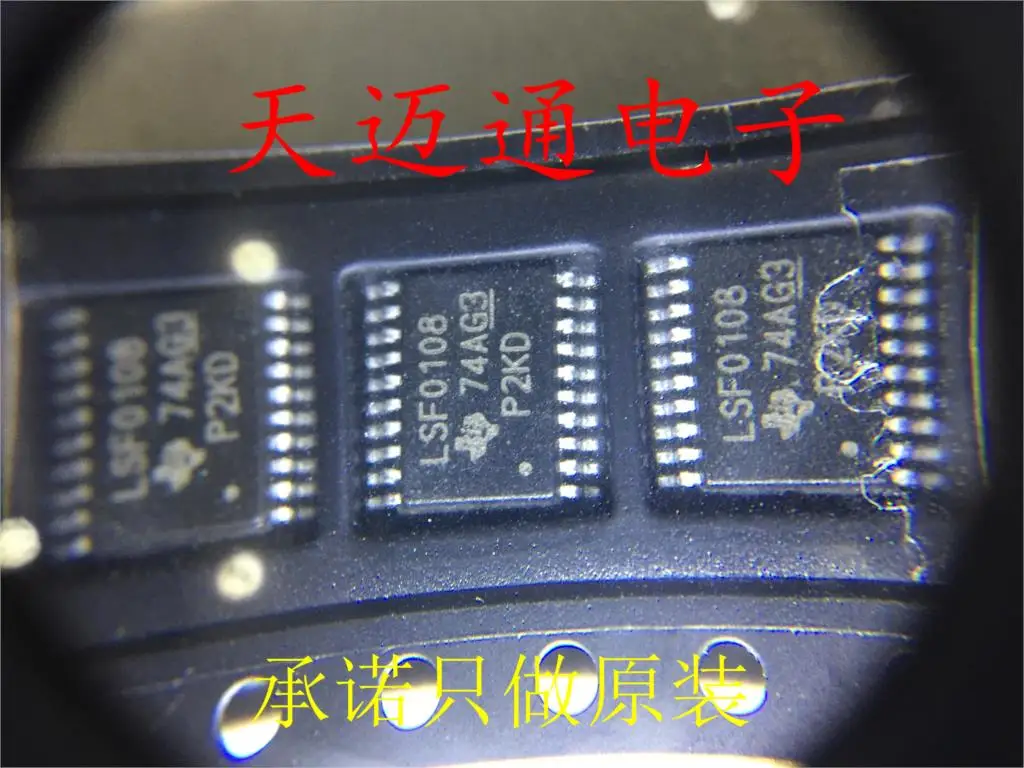 Free shipping LSF0108PWR LSF0108 TSSOP20 BOM 10PCS | Electronics Stocks