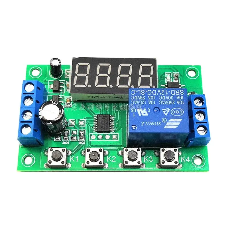 free shipping ! 12V voltage detection relay switch board charge and discharge control module upper lower limit al | Электроника