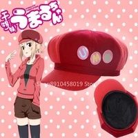 2021 new berets anime himouto umaru chan doma umaru cosplay hat umr stylish men and women red cartoon dome hat gift halloween