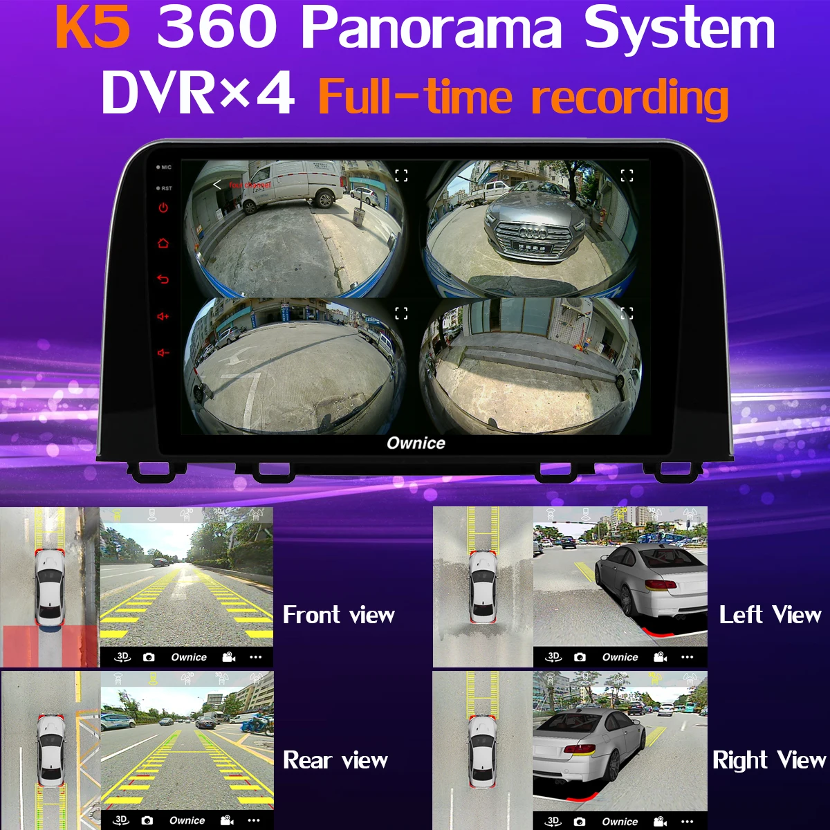 360 ° 4 × DVR камера 1 Din Android 9 0 4G + 64G SPDIF DSP CarPlay Автомобильный мультимедийный GPS радио