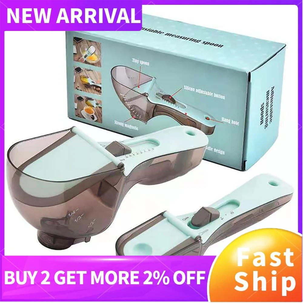 

2 шт., магнитные ложки для выпечки, с коробкой