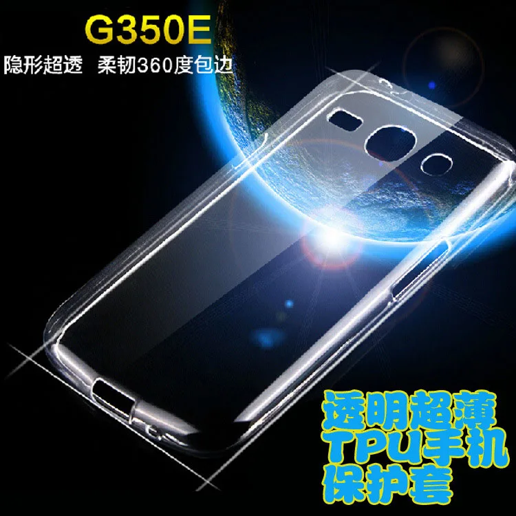 Чехол-накладка для Samsung Galaxy Star Advance G350E Ультратонкий Мягкий ТПУ 2 Plus |