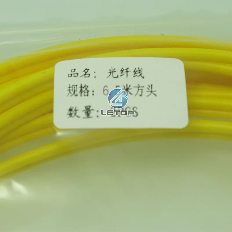 Высокое Качество Двойной режим сети 6 5 м SC волоконно-оптический кабель |