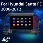 2 DIN Android 10,0 автомобильный мультимедийный плеер стерео аудио радио 4G Wifi Динамик Сенсорный экран для Hyundai Santa Fe 2006-2012 Carplay