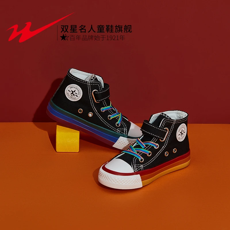 Детская обувь с двойной звездой Парусиновая высоким берцем Обувь для