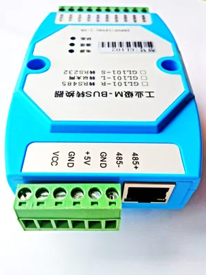 MBUS к Modbus RS485/RS232 главный преобразователь M-Bus модуль удаленно считывает до 500 рабов - Цвет: GL103 MBUS-TCP