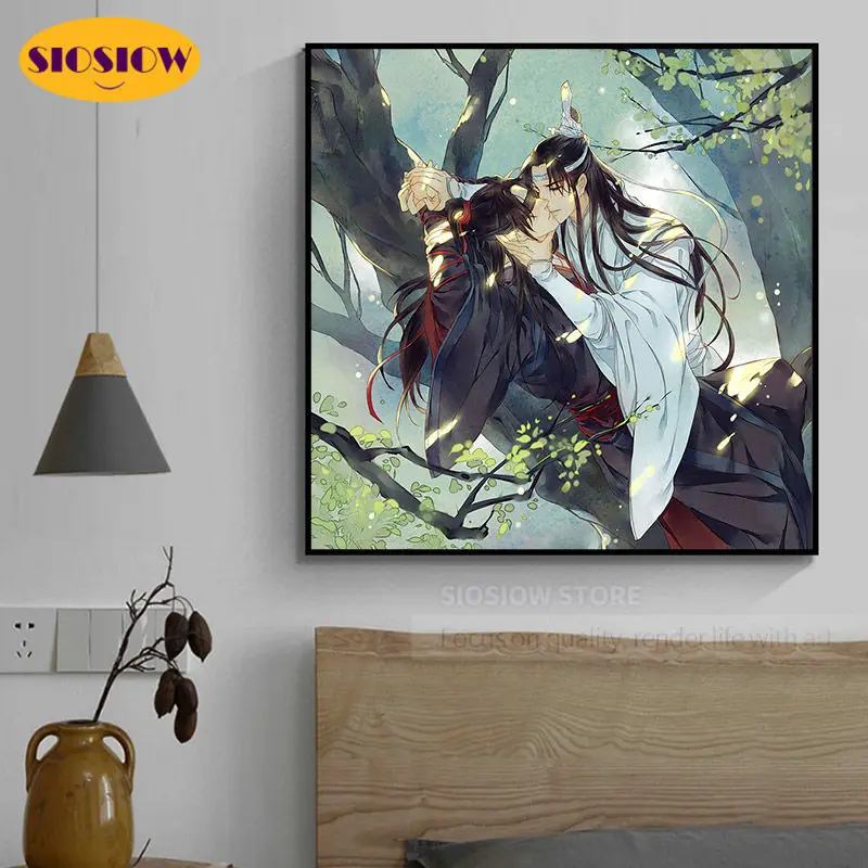 Набор для алмазной вышивки SIOSIOW 5d мозаика из круглых страз с мотивом МО дао ЗУ Ши