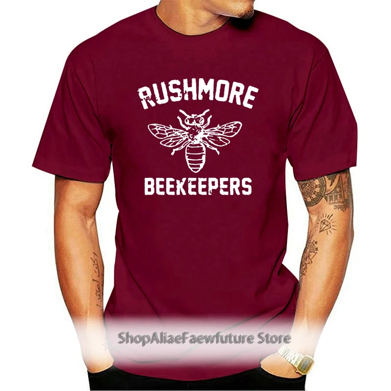 

RUSHMORE BEEKEEPERS Max Fisher Tenenbaums T-Shirt SIZES S-5X