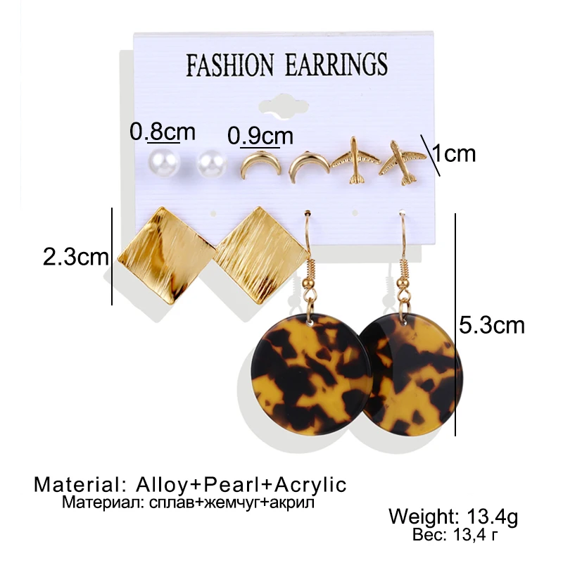 IFMIA геометрические акриловые серьги с леопардовым принтом модный Комплект