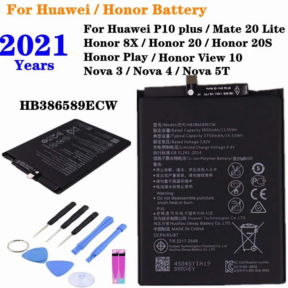 

2021 3750mAh HB386589ECW Battery For Huawei P10 plus Mate 20 Lite Honor 8X/20/20S Honor Play/View 10 Nova3/4/5T Phone Battery