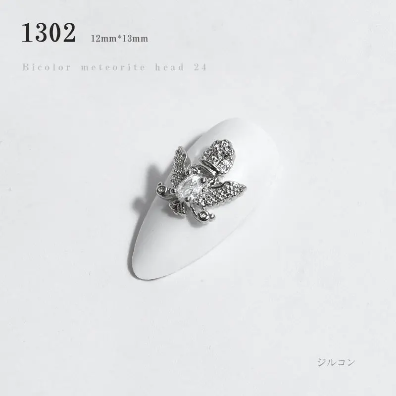1302 FlorVida Ретро 3d-украшения для ногтей с Стразы из горного хрусталя шпильки драгоценные камни серебристый металлический кулон цепи для маникюрного салона - Цвет: 1302
