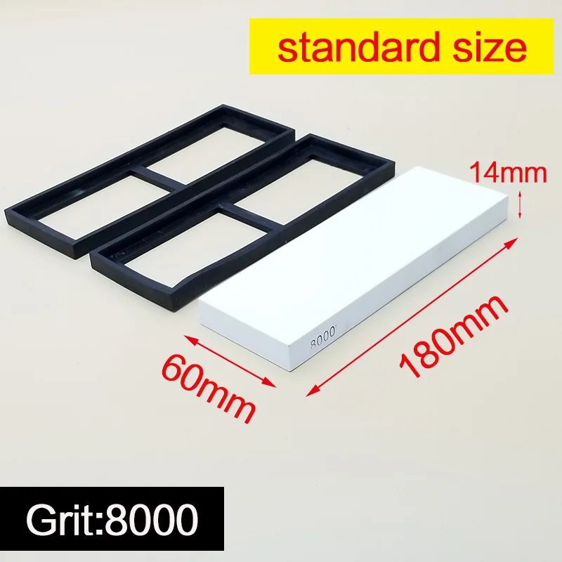 8000 GRIT 1 шт., 400, 1000, 3000#, кухонный инструмент, точилка для ножей, точильный камень, точильные камни для ножей, система Точилки для ножей, водный камень - Цвет: 8000 GRIT