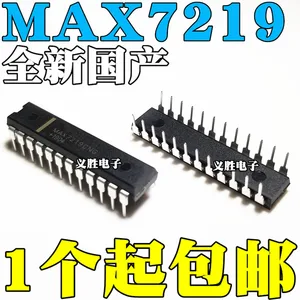 NEW MAX7219CNG MAX7219ENG DIP24 Display driver chip, Display driver chip, LED display, integrated IC chip