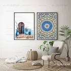 Мечеть Голубая дверь скандинавский плакат здание Марокко стены искусства холст живопись религия школьная СТЕНА картина для гостиной домашний декор