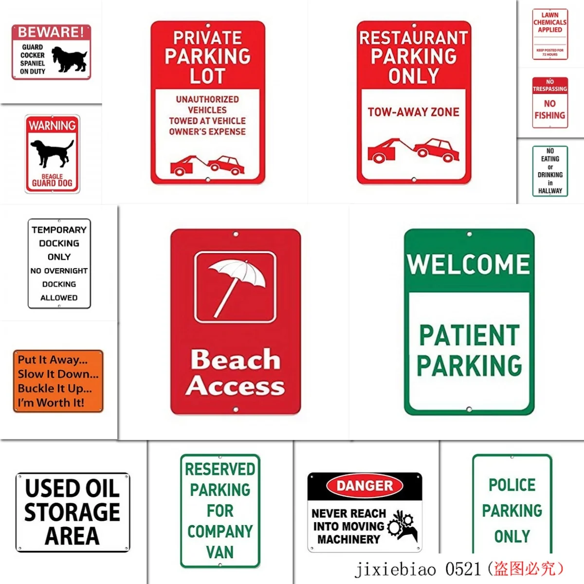 Новый знак олова остановить вход био безопасный объект дезинфицирующие ботинки