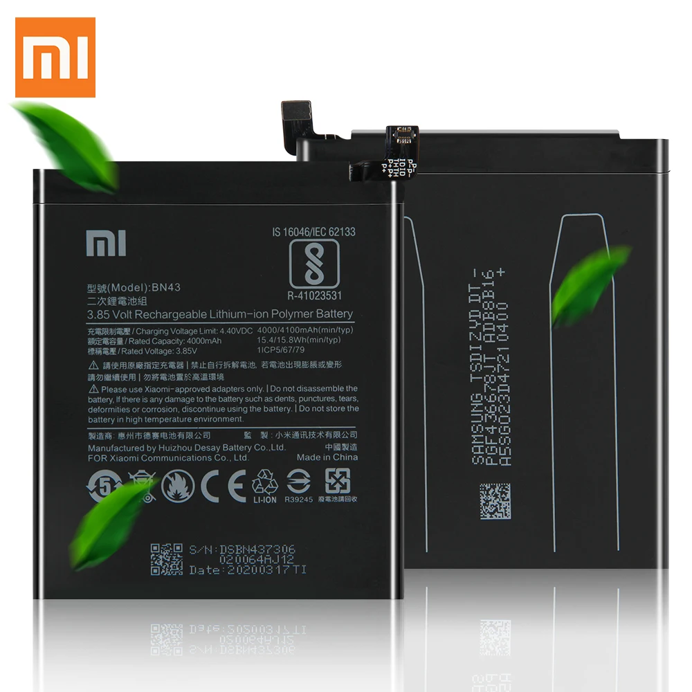 Оригинальный аккумулятор XiaoMi BN43 для Xiaomi Redmi Note 4X Snapdragon 625 Note4X 3G стандартная
