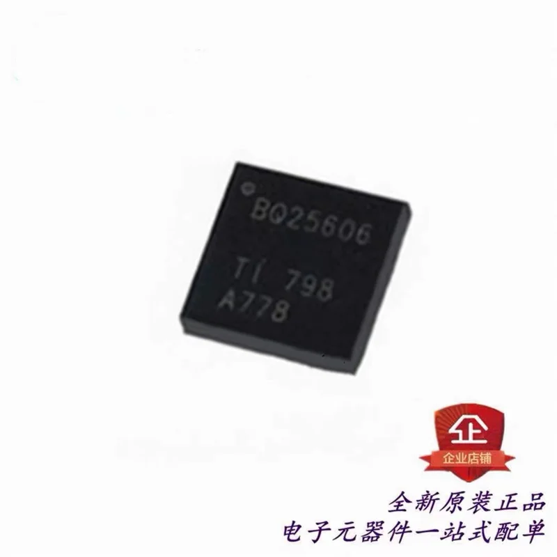 

1-10 шт. BQ25606RGER BQ25606RGET BQ25606 QFN