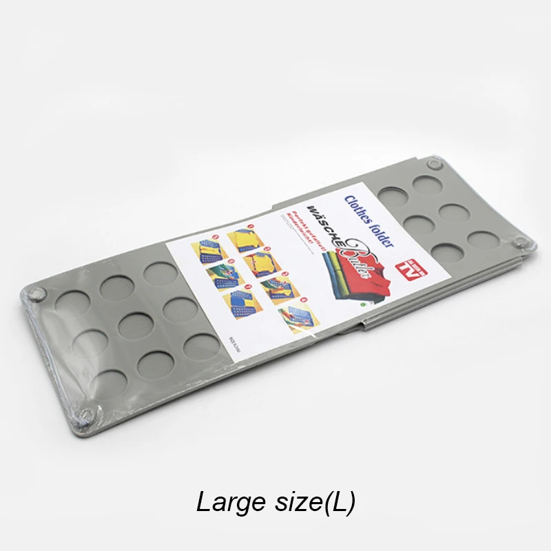 1pc grey L A656 Быстрая одежда складная доска качество для взрослых Волшебная Одежда Папка футболки джемпер одежда Бендер ребенок Прачечная футболка СИСТЕМА ОРГАНИЗАЦИИ - Цвет: 1pc grey L A656
