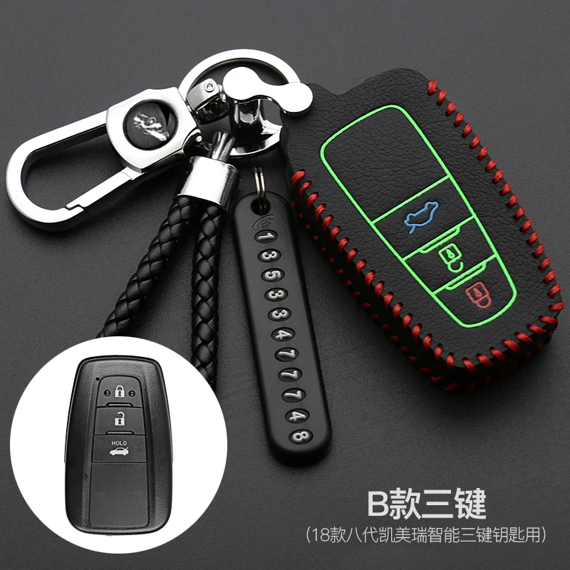 Кожаный чехол-брелок для автомобильного ключа с дистанционным управлением чехол