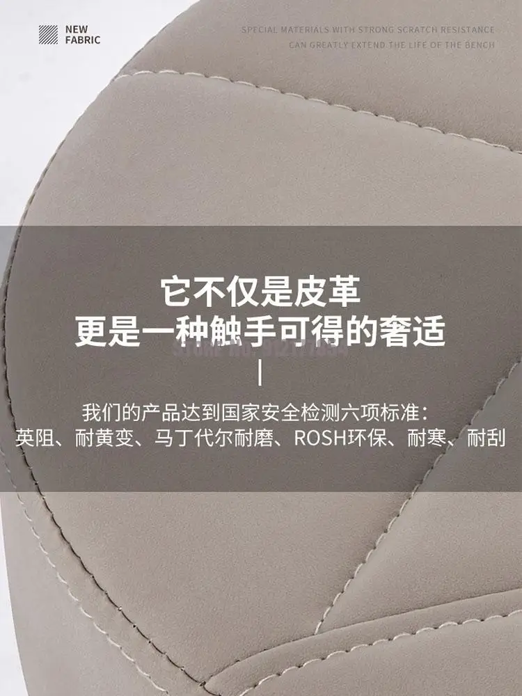 Стул для салона красоты вращающийся стул парикмахерской | Мебель