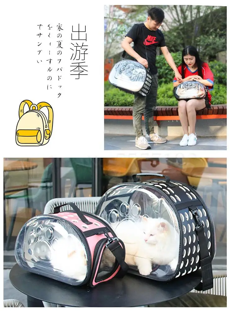 Сумка для домашних животных сумка переноски клетка кошек вместительная собак |