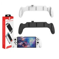 console pluggable base grip non slip handle accessories for switchns oled wearable shock absorbing bracket grip for switch