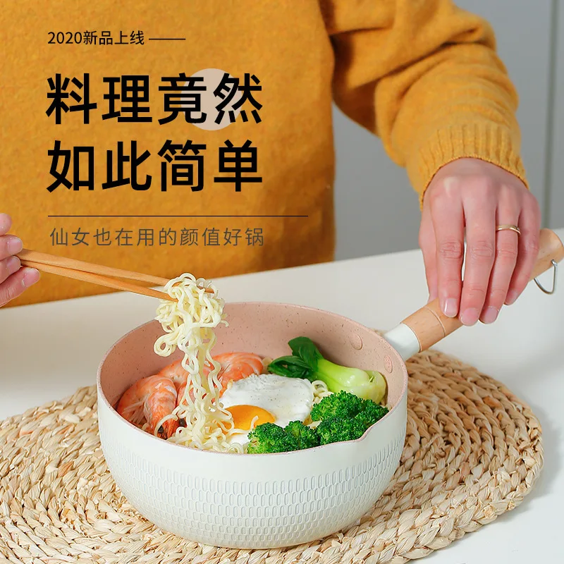 

Japanese-Style Medical Stone Pan Non-Stick Aluminum Yukihira Pan Non-Stick Pot for Cooking