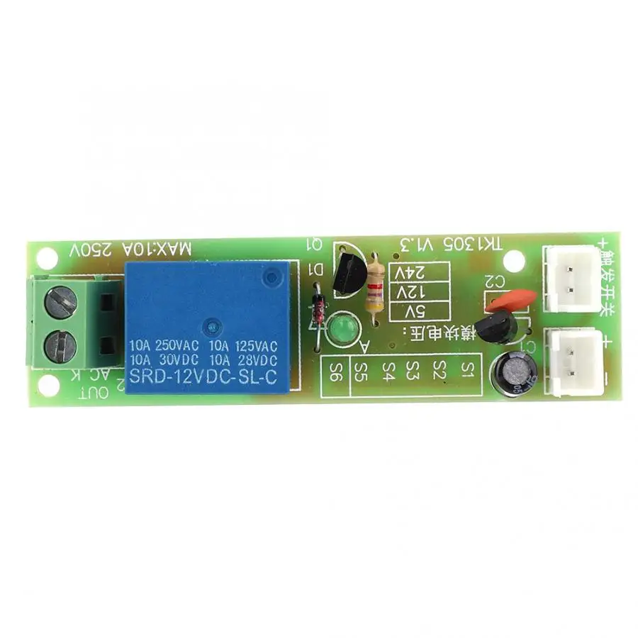 2 шт. TK1305-12V циклический модуль реле включения/выключения бесконечное петли плата
