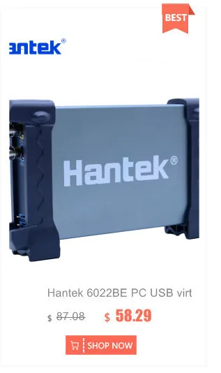 Hantek 6254BC PC USB осциллограф 4 CH 250MHz 1GSa/s функция записи и воспроизведения сигнала