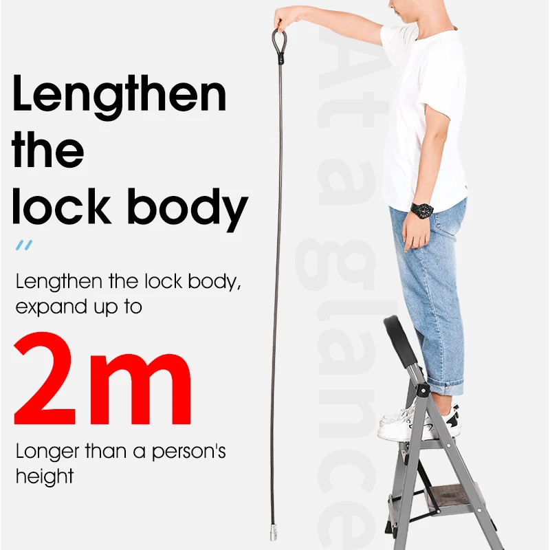 _ 2 м удлиненный велосипедный замок защита от кражи для горного и дорожного