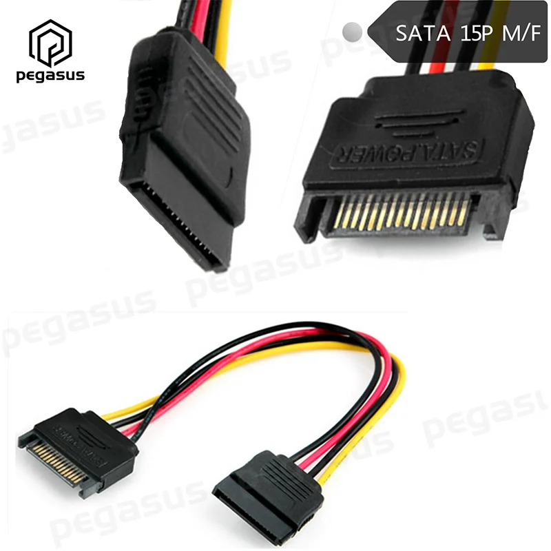 

SATA 15Pin Plug Socket Male to Female Hard Drive Extension Cable 20CM