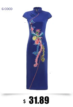 Sheng Coco Платья До Колена Qipao осенние Чонсам Qi Pao Женские китайские ретро семь с длинными рукавами таможенное платье Qipao