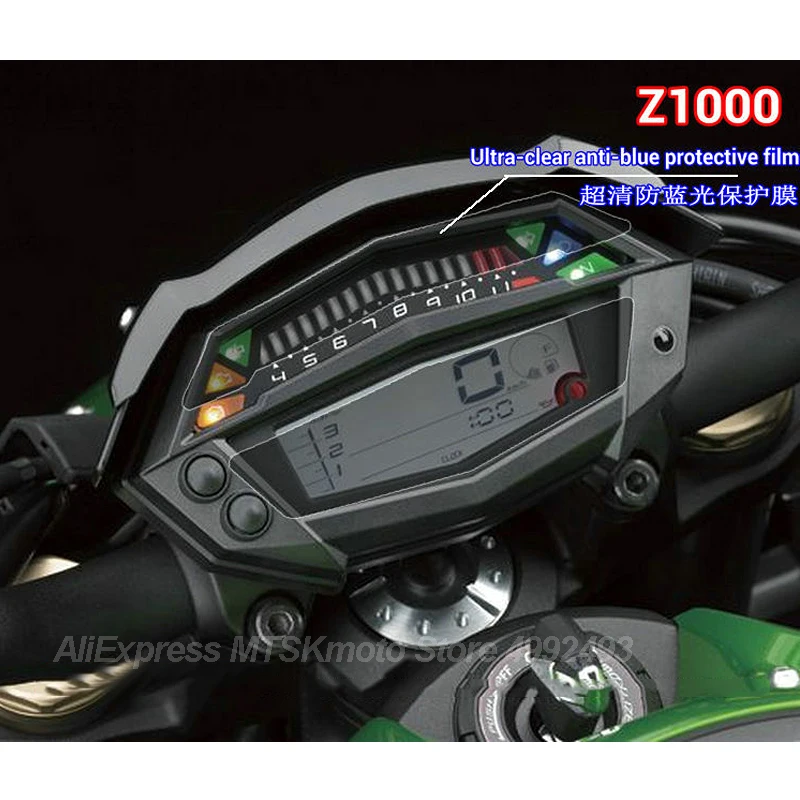 Защитная пленка для экрана Z1000 Z 1000 Кавасаки /Z 2016 2017 2018 2019 | Автомобили и мотоциклы