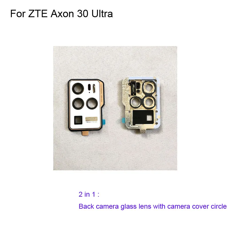 Для ZTE Axon 30 ультра задняя камера стеклянный объектив + Крышка для камеры Круглые