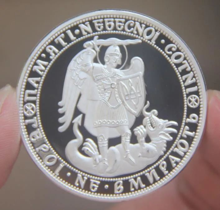 Украинские герои 40 мм не умирают евромейдан Киев сувенирная монета медаль | Дом и