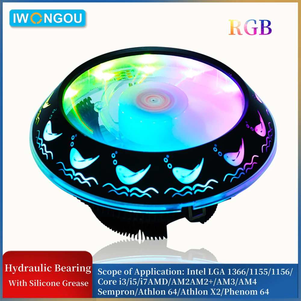 

Кулер IWONGOU для процессора, 120 мм, с RGB-подсветкой