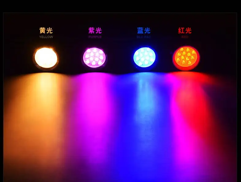 6 шт. 12 Вт RGB светодиодная дорожка KTV сценическая фоновая лампа свадебное