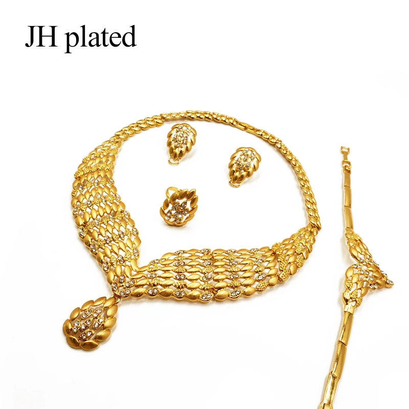 JHplated нигерийский Дубай Модный золотой цвет Ювелирные наборы африканские свадебные подарки вечерние женские украшение колье серьги кольцо