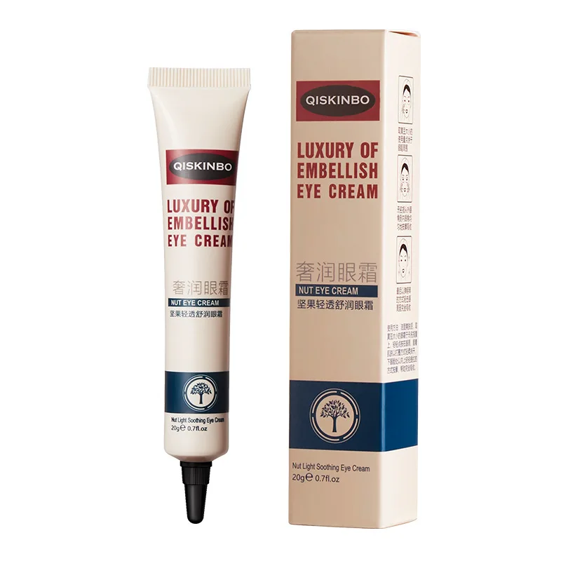 

Argan Oil Eye Cream 20g eye serum Gentle Skin Absorbable Water Lifting and Firming Eye dark circles wrinkle anti-aging eye gel