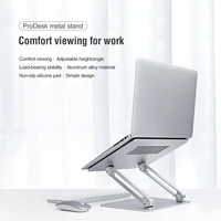 nillkin aluminum alloy laptop holder foldable multi angle laptop stand adjustable laptop cooling stand notebook stand